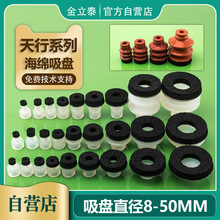 ���д��^�Cе��������P���d���P�o�� ���b��8mm���칤�I������