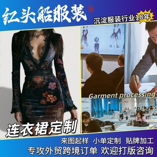 �羳�����ٽz�B��ȹ���b�ӹ��S�����N�ƴ�����QŮ�b�Ըа��ζ�ȹ
