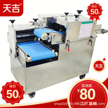 ȫ�Ԅ��r���Зl�C�����廨��ţ���Зl�C�i���_�l�ЉK�u���~�Зl�C