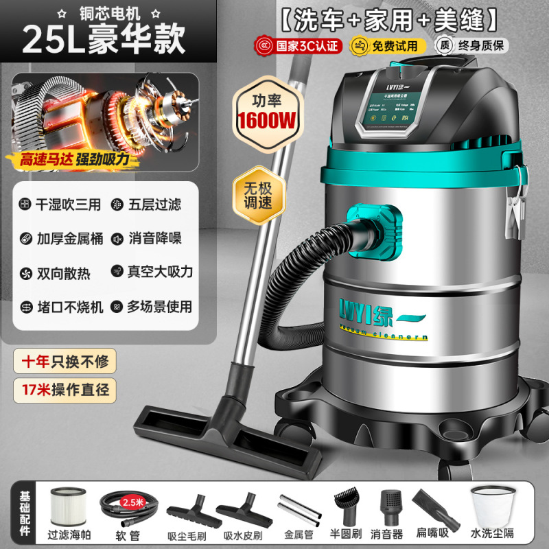 工業用掃除機家庭用大吸引力自動車用ハイパワー商用カーペット保潔美縫専用小吸塵機|undefined