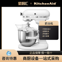 KitchenAidʦ5KPM5ʽͶ๦ܽ