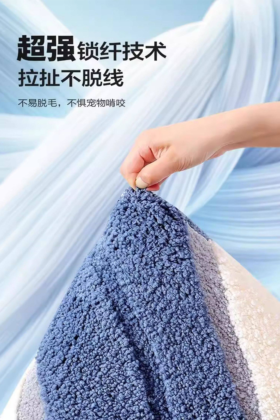 High-End Bathroom Absorbent Floor Mat, Non-Slip Foot Mat for Home Toilet Entrance, Long Tufted Thickened Bathroom Carpet