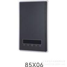 2025���8500w���ʼ���ʽ��ˮ�����Iʽ�������ټӟ�