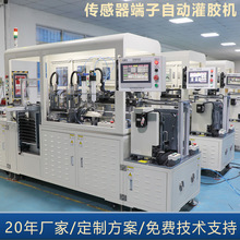 NTC�������c�z�O�� �̶��Мض����Ű���z�b�ξ�һ�w�C�Ԅ��c�z�C