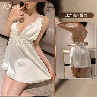 Jiuli Qingchuan Lingerie Sexy Dress with Pearl Straps, Open Crotch, No Need to Take Off, Trendy Ins-Style Adult Products for Women