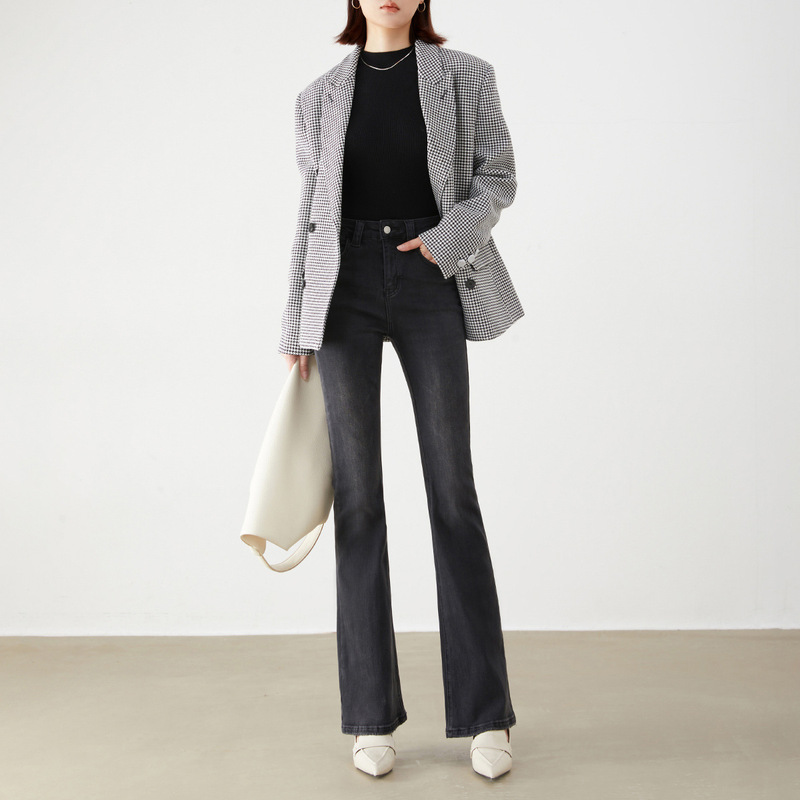 【360 ° Perfect Fit】Black Denim Distressed Wash with White Fraying, New Slim-Fit Flared Pants 567