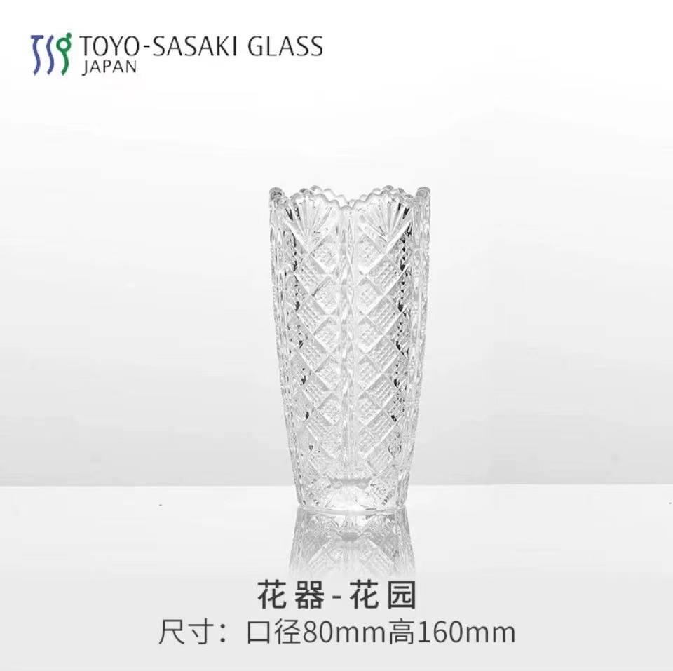 Flower utensils-garden
