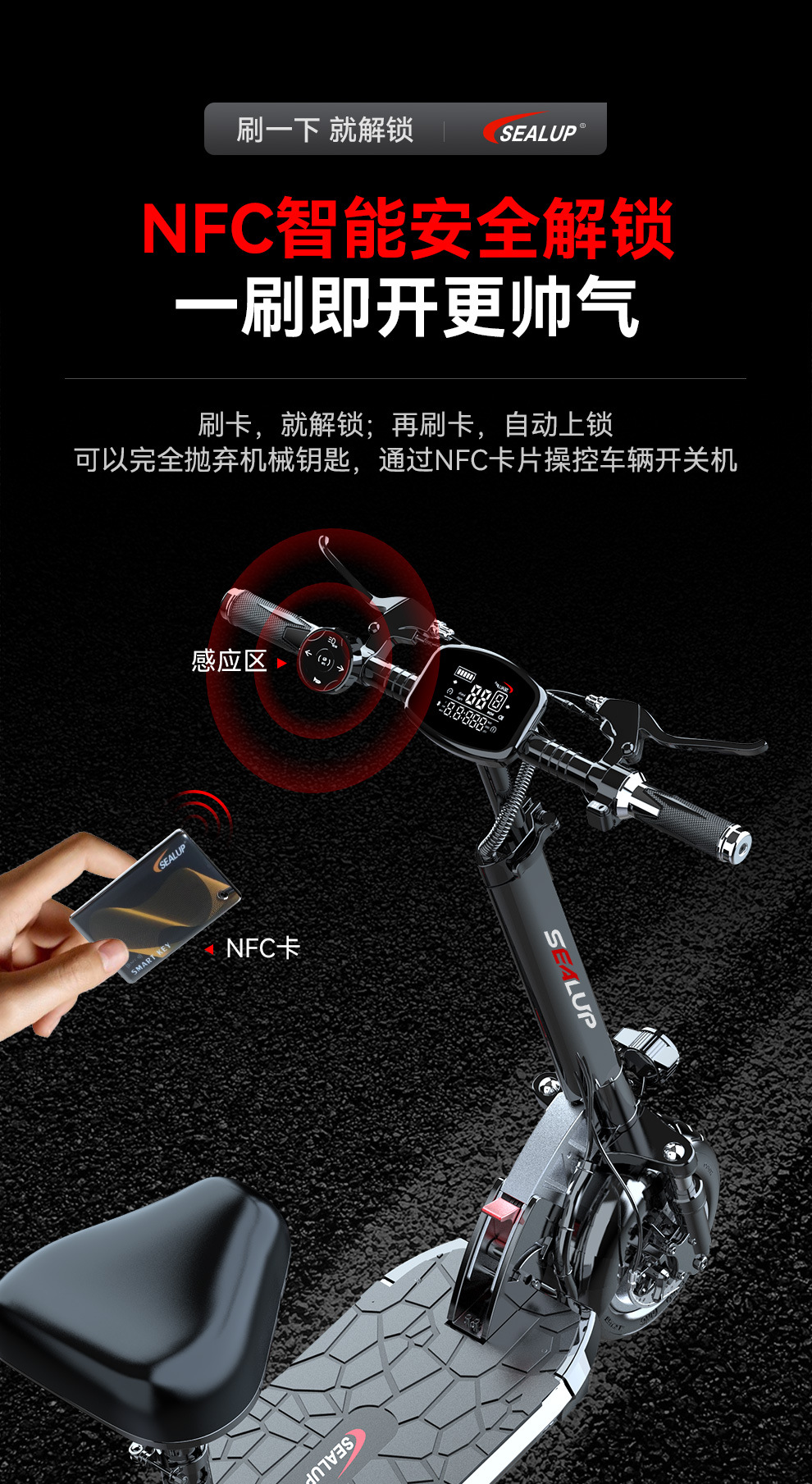 Folding electric scooter, 10-inch aluminum alloy two-wheeled e-bike
