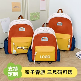 小学书包;休闲背包;商务背包