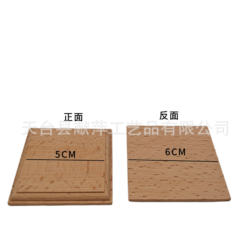 圆行榉木圆片木片吊牌 DIY饰品配件材料磨牙材料木质工艺品|undefined