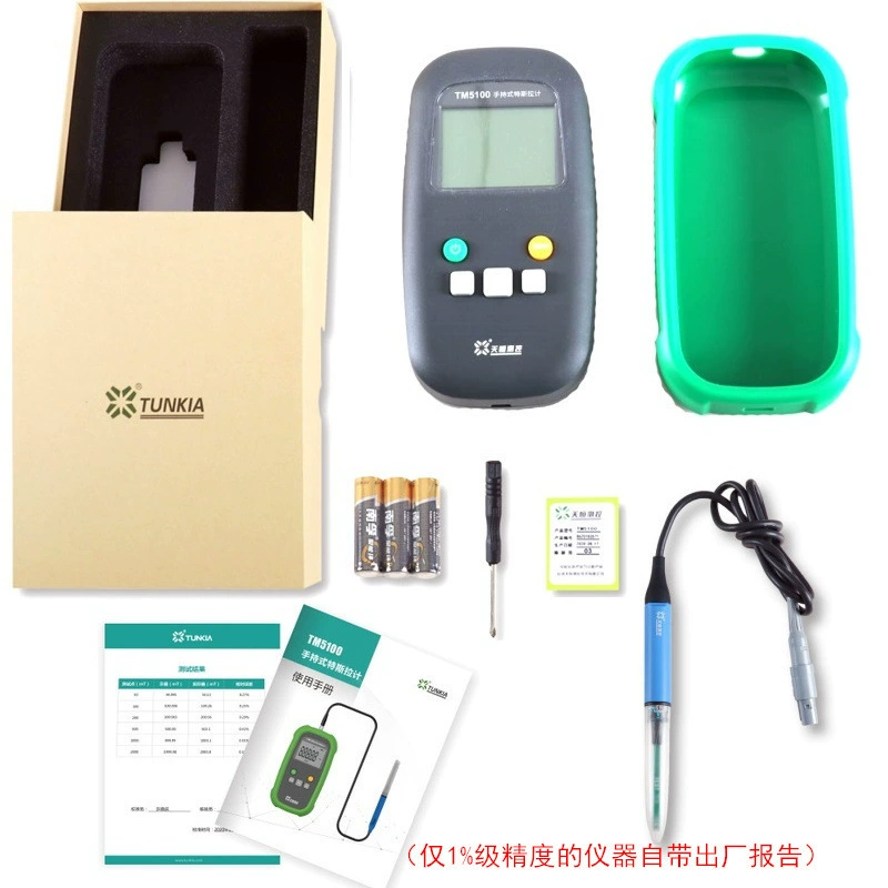 Тянхэн измеряет и контролирует портативный Тесламер Гауссметр Магнитное испытание магнитного поля Напряженность обнаружения магнитного поля Магнит остаточный магнит TM5100