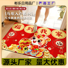 ���������T��ˮ���qϲ�c��̺���T���P��������_�|��ˮ�R��؉|