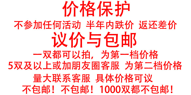 详情页_05.jpg