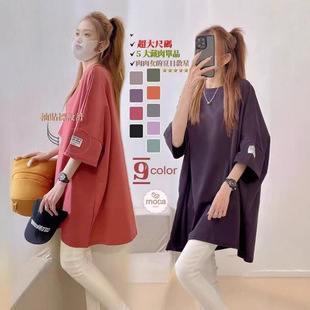 2025�羳�¿�����e��aŮ�b200-300��mm���޶�Ͱ�ŮT��ins��