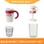 加厚定制家用收纳洗漱杯