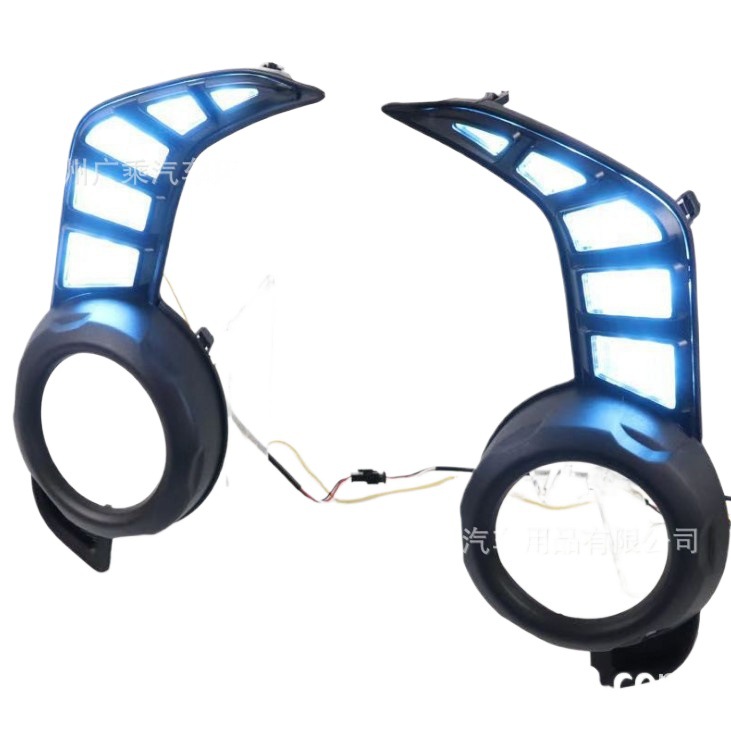 Adecuado para Toyota chaoba luz diurna 2013-2021 Toyota 4runner LED luz diurna