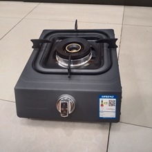 �S�����lú��������ͻ���Ϩ��̨ʽ�tȼ����������7.0kw�F؛