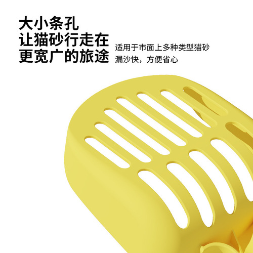 Cat litter shovel large cat large shovel surface cat poop shovel cat litter box poop shovel cat poop shovel pet cat supplies wholesale
