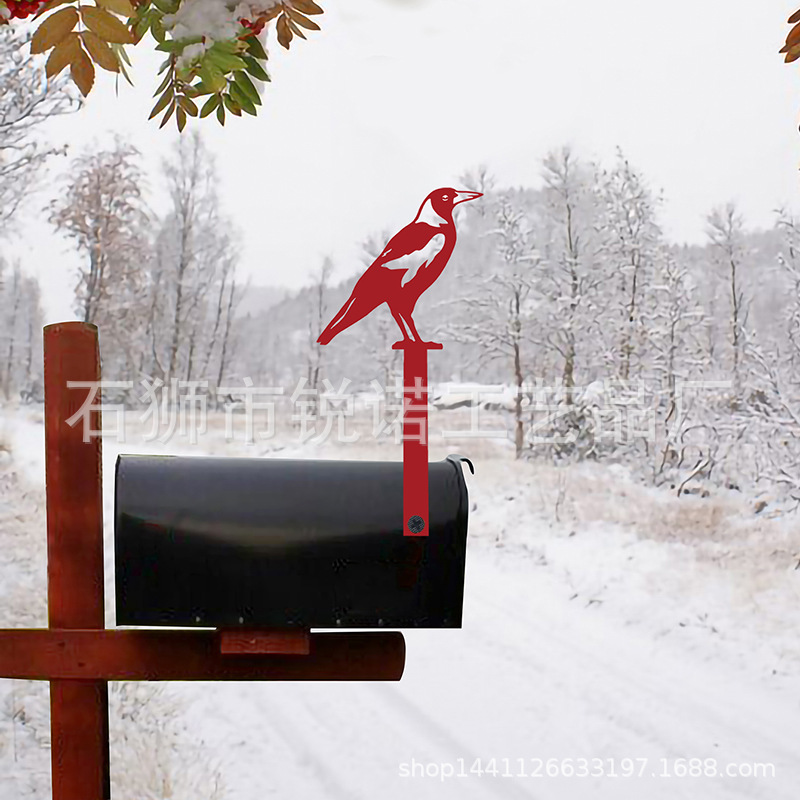 cute mailbox