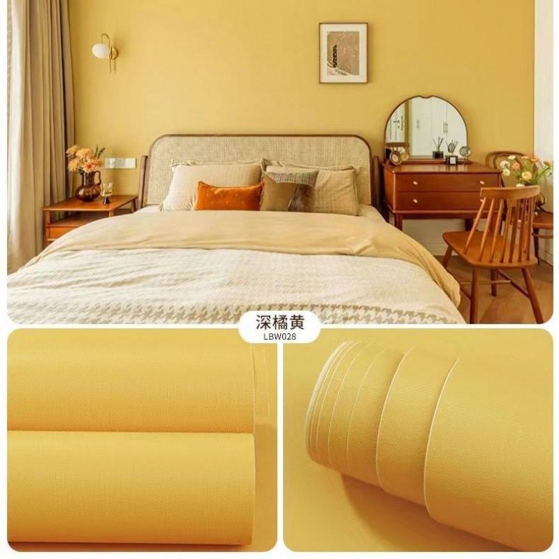 인기 자가접착식 [마일랑옐로-13] 무접착형