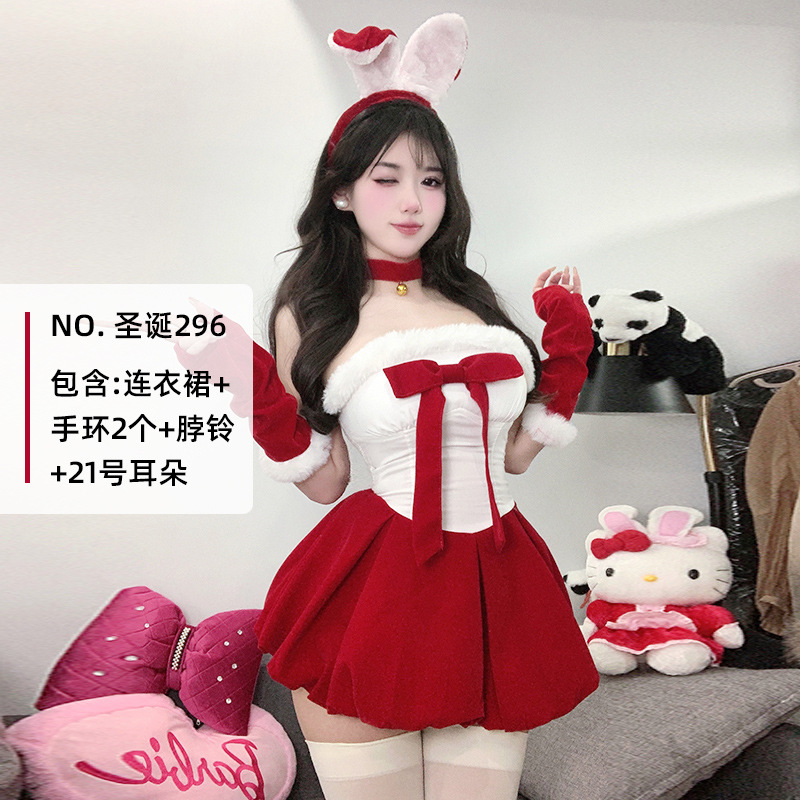 День Рождения 296