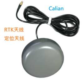 RTK定位天线高精度严格任务GPS RTK天线TW3402