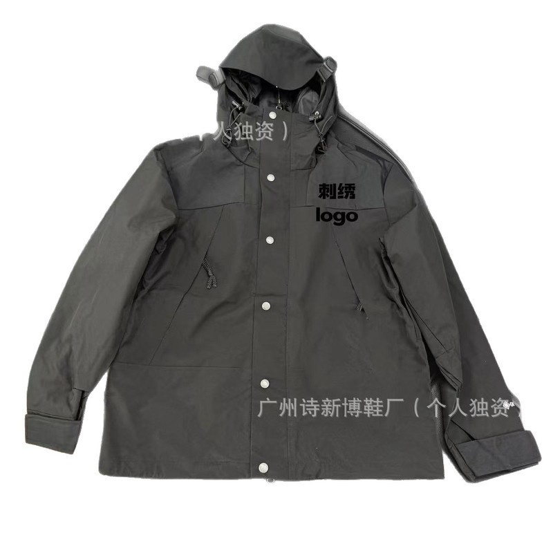 高版1990冲锋衣TNF防水男女北脸三合一美版户外登山防风情侣外套|undefined