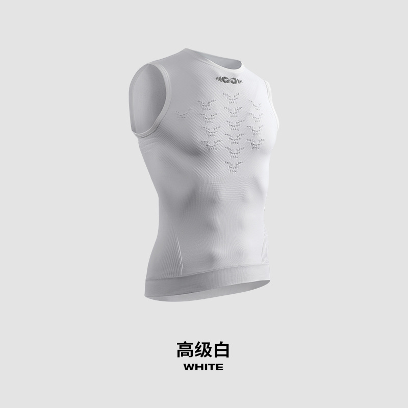 无缝运动健身衣服男运动短袖套装跑步速干衣夏季吸汗训练装备弹力|undefined