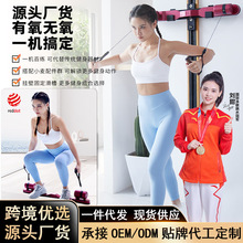 Դ�^����վ��׼��w�B���T�ܽ������Ķ๦���ۯB�C���\���������Q