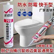 ��ù�z��ˮ�����z���԰�ɫ͸���RͰ�z�N�l�T���z����z���zͨ���z