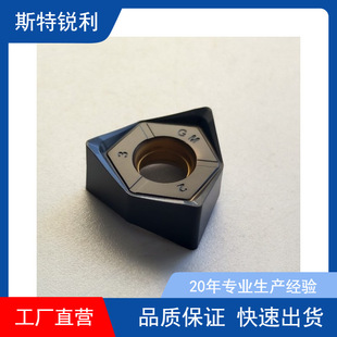 ���������M�oWNMU㊵�Ƭ�T�F�_��080608�p������㊵���㊵��P��