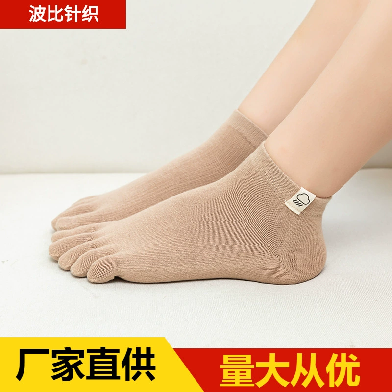 Осенняя cartoon дышащие knee socks для пальцев, корейский стиль, впитывают пот и запах