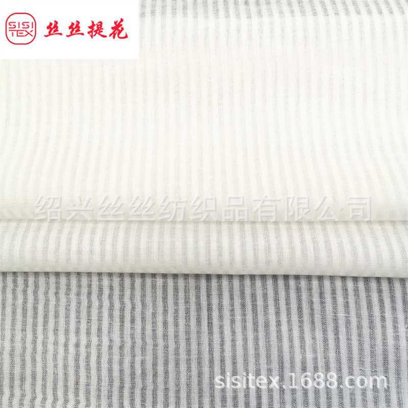 全棉空扣条提花面料条纹纱罗布衬衫连衣裙防晒衣夏季面料 SS18209
