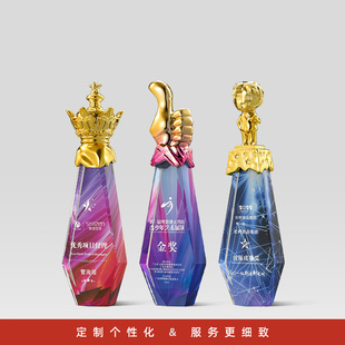 Creative Crystal Trophy Design and Production Resin High-end Honor Activities Outstanding Staff Award Commemoration Free Engraving