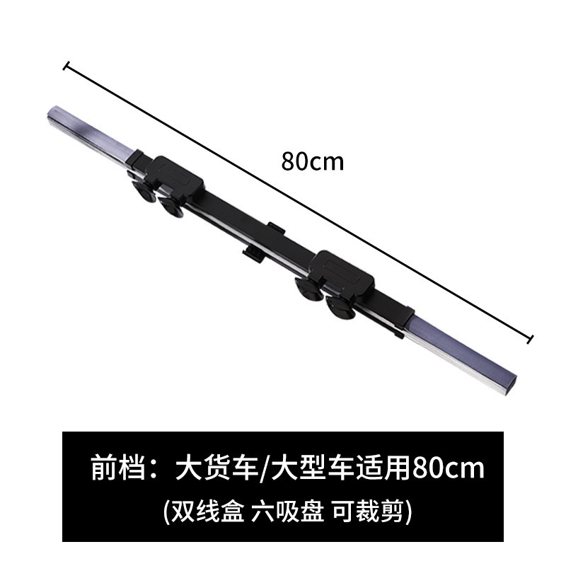 汽车防晒隔热遮阳挡车内用自动伸缩折叠遮阳挡前挡家用百叶遮阳帘|undefined