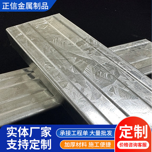 ���l�b�޹����õ��C��50������50x19 ������� �Q������p�����