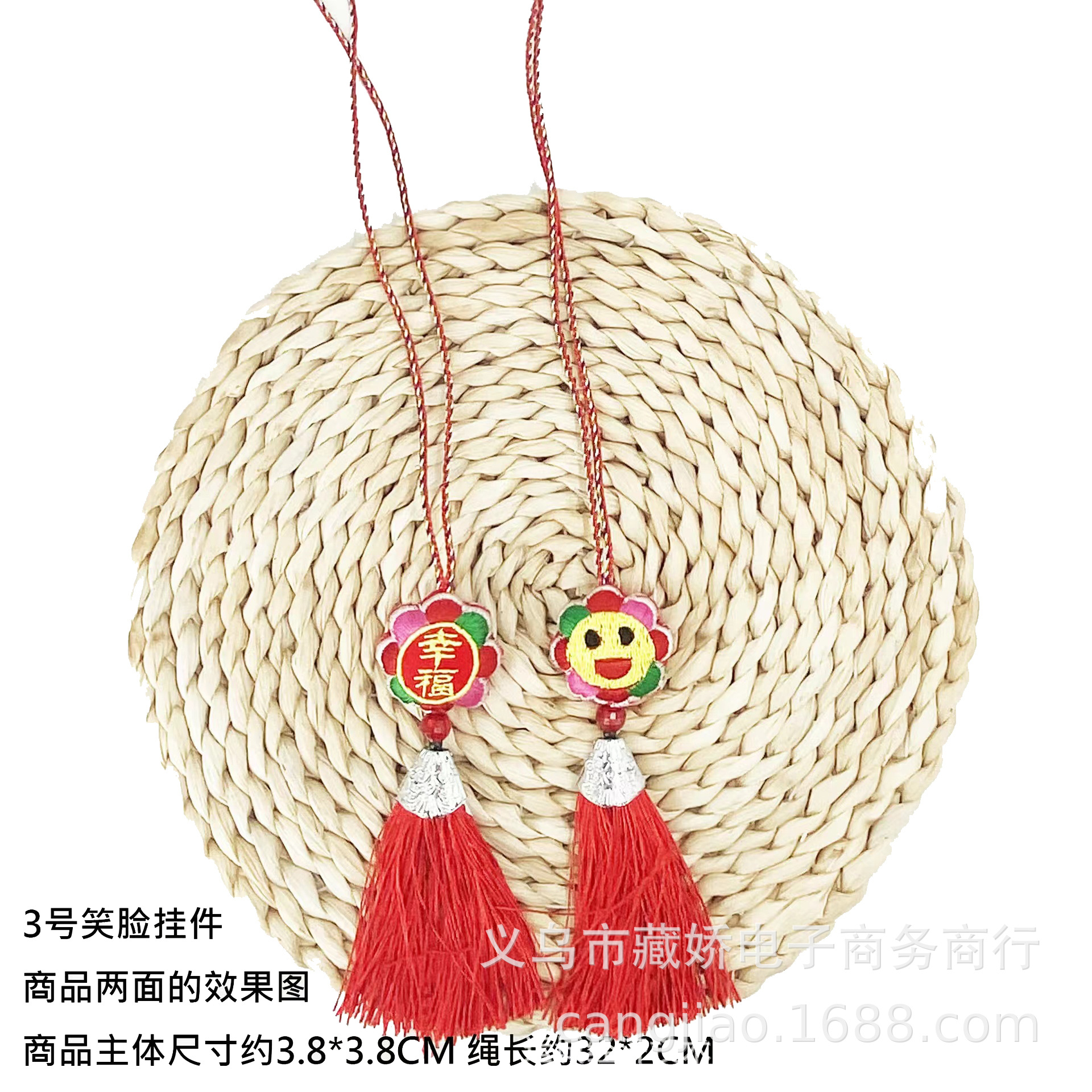 작은 해바라기 물고기 입 스파이크 목걸이