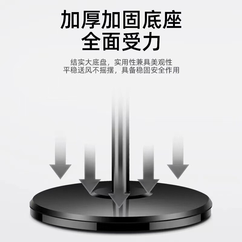 揚子電動ファンフロアファン家庭用強力小型寮デスクトップリモコンオフィス産業用大型風力ファン|undefined