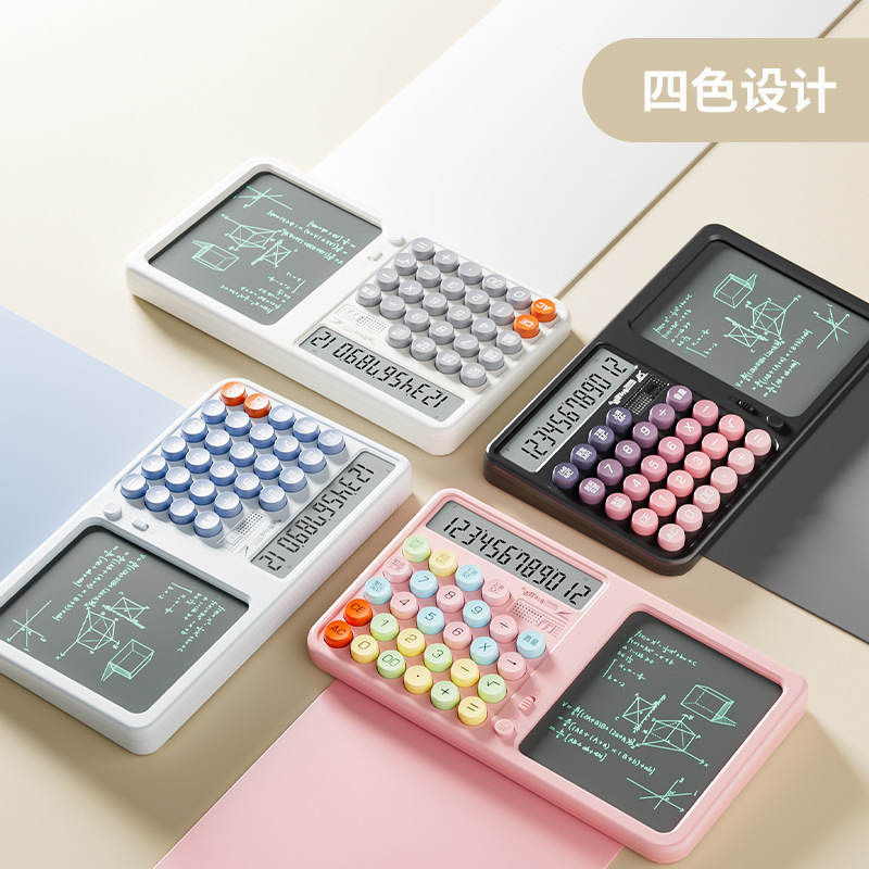 语音款手写板计算器多功能桌面办公专用高颜值可爱计算机备忘录|undefined