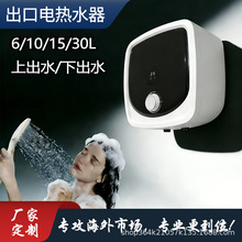 ���ڷ���늟�ˮ�����@����ϴ��С�N����ˮ���S�Ҷ������l