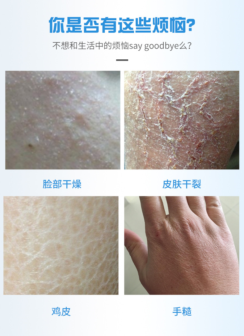详情页_02.jpg