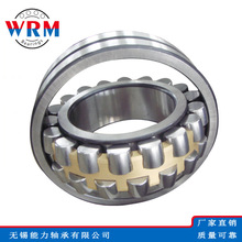 WRM�A���L���S�д����S�В����S��NU4092HC SBNN750A SBNN75 �S��