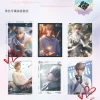 Love and Deep Space-Shen Xinghui