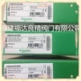 plc140dai35300模块
