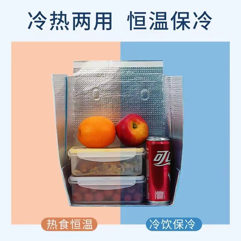 微信图片_20230513175928