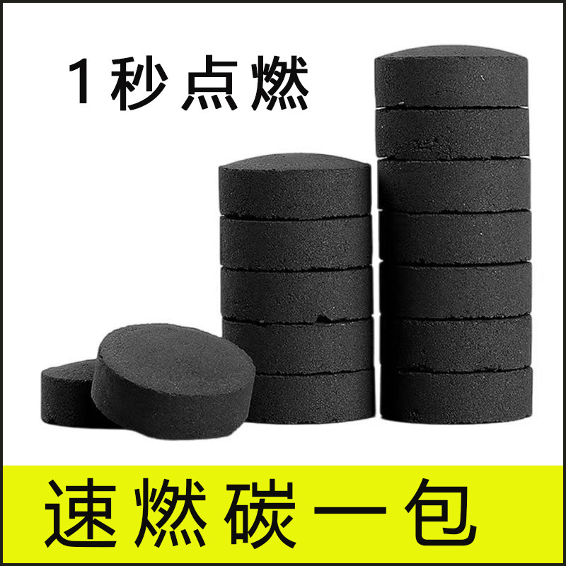 バーベキュー炉屋外無煙折り畳みバーベキュー炉子木炭オーブン携帯オーブン焼肉機|undefined