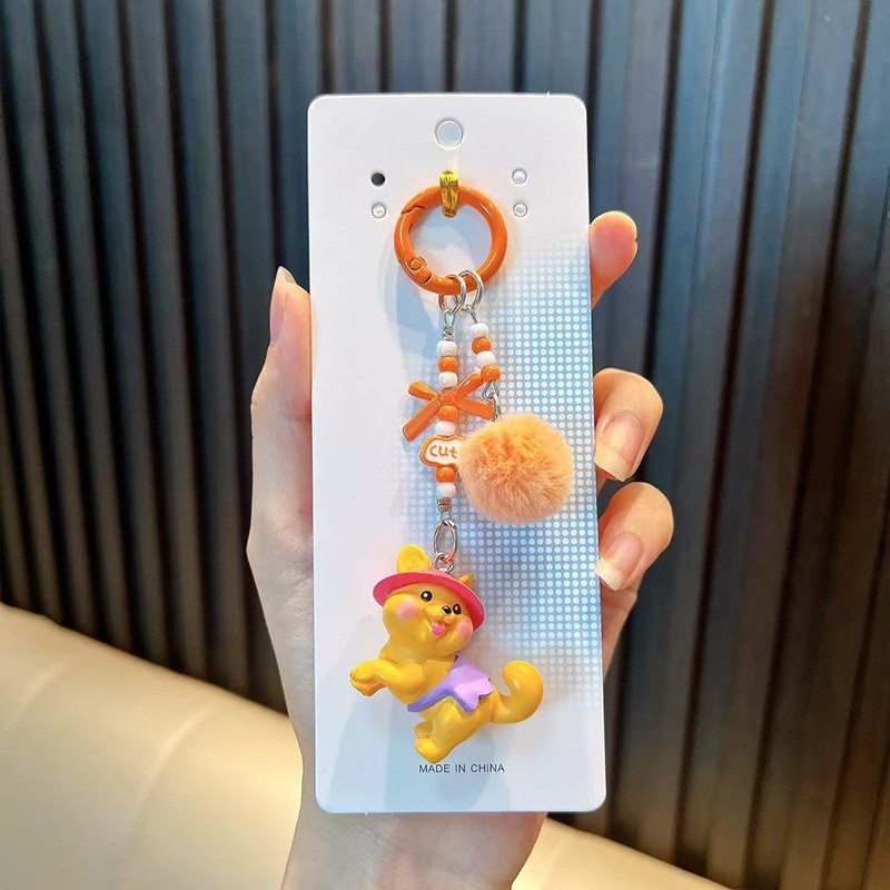 하와이 강아지 키링 - 오렌지