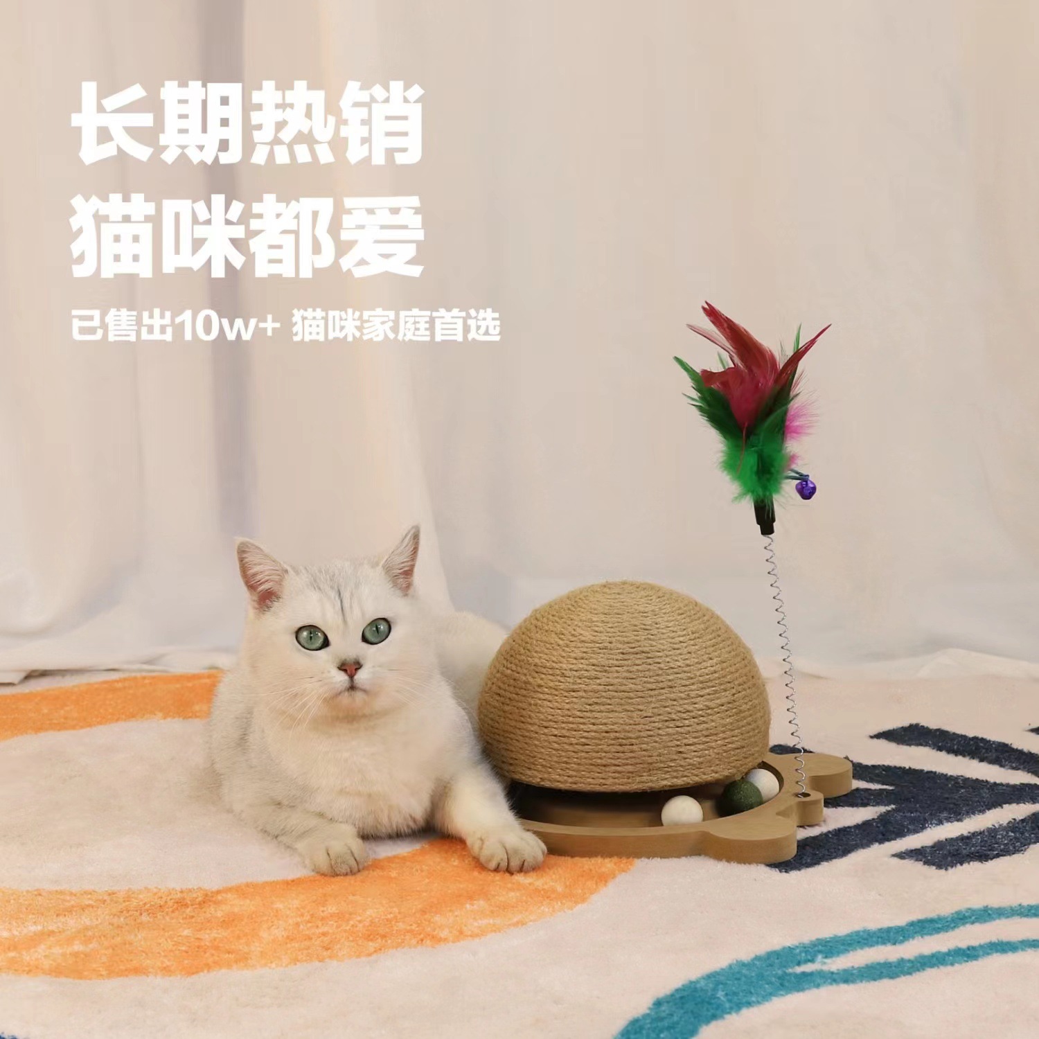 商品图