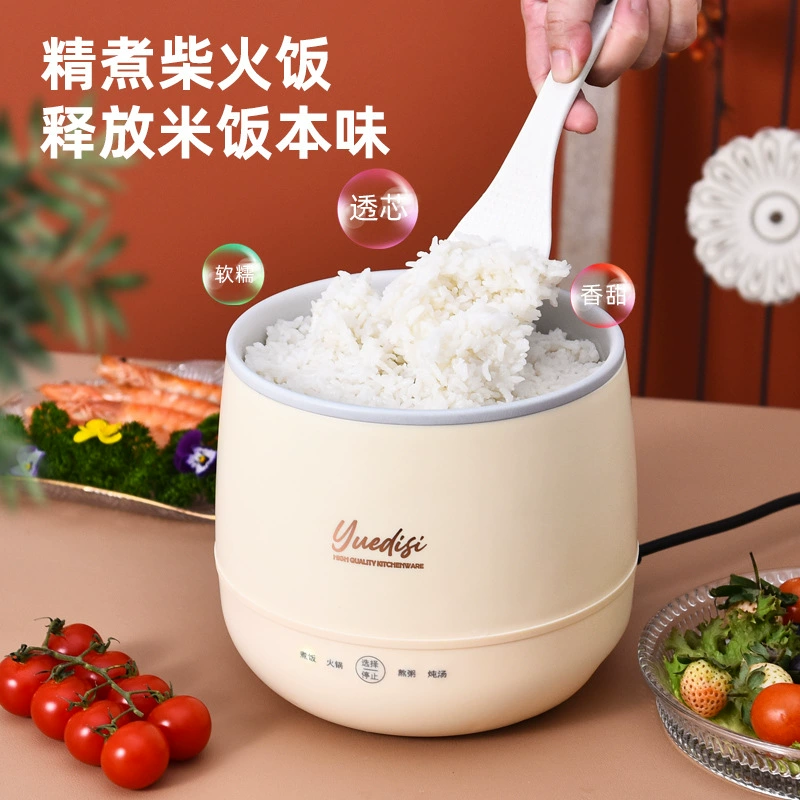 Universal small rice cooker, factory direct supply