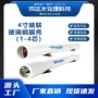 泄漏ro反渗透标准膜壳